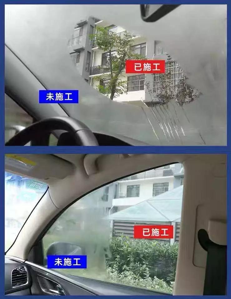 用车技巧 | 除雾气究竟是开冷风还是开外循环