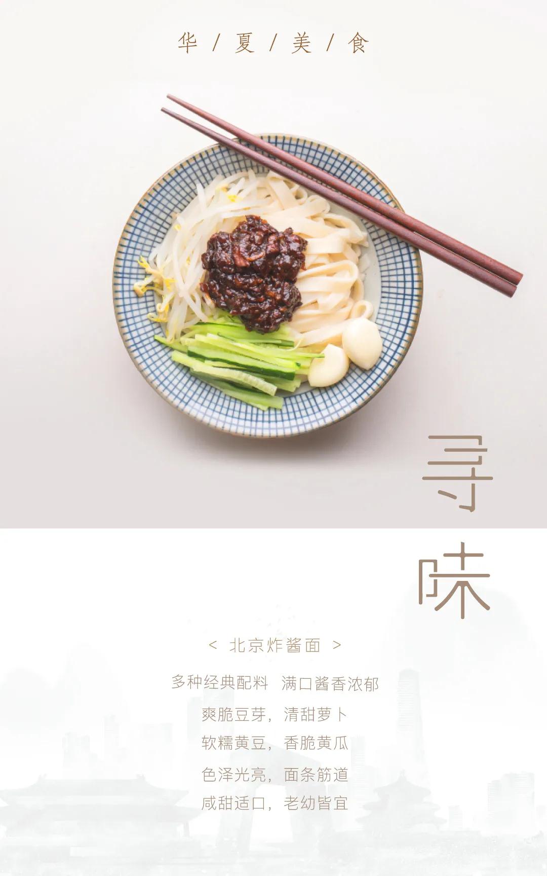 拼包包、拼下午茶，到底什么才最值得拼?