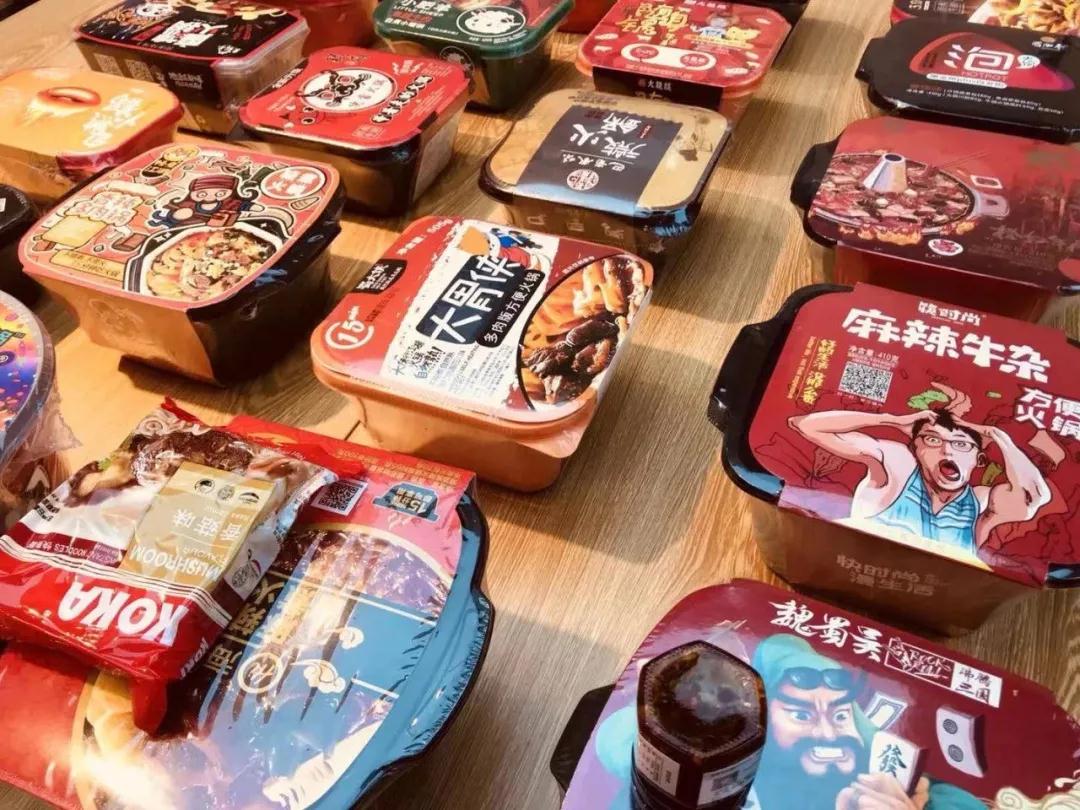 2020年十大热门品类:销量猛增600%,估值200亿....... 2020年十大热门品类:销量猛增600%,估值200亿.......