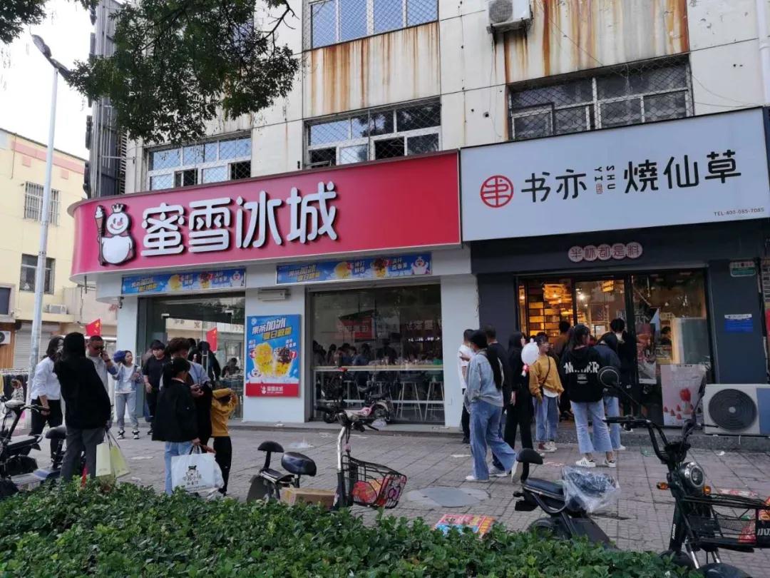 2020年十大热门品类:销量猛增600%,估值200亿....... 2020年十大热门品类:销量猛增600%,估值200亿.......