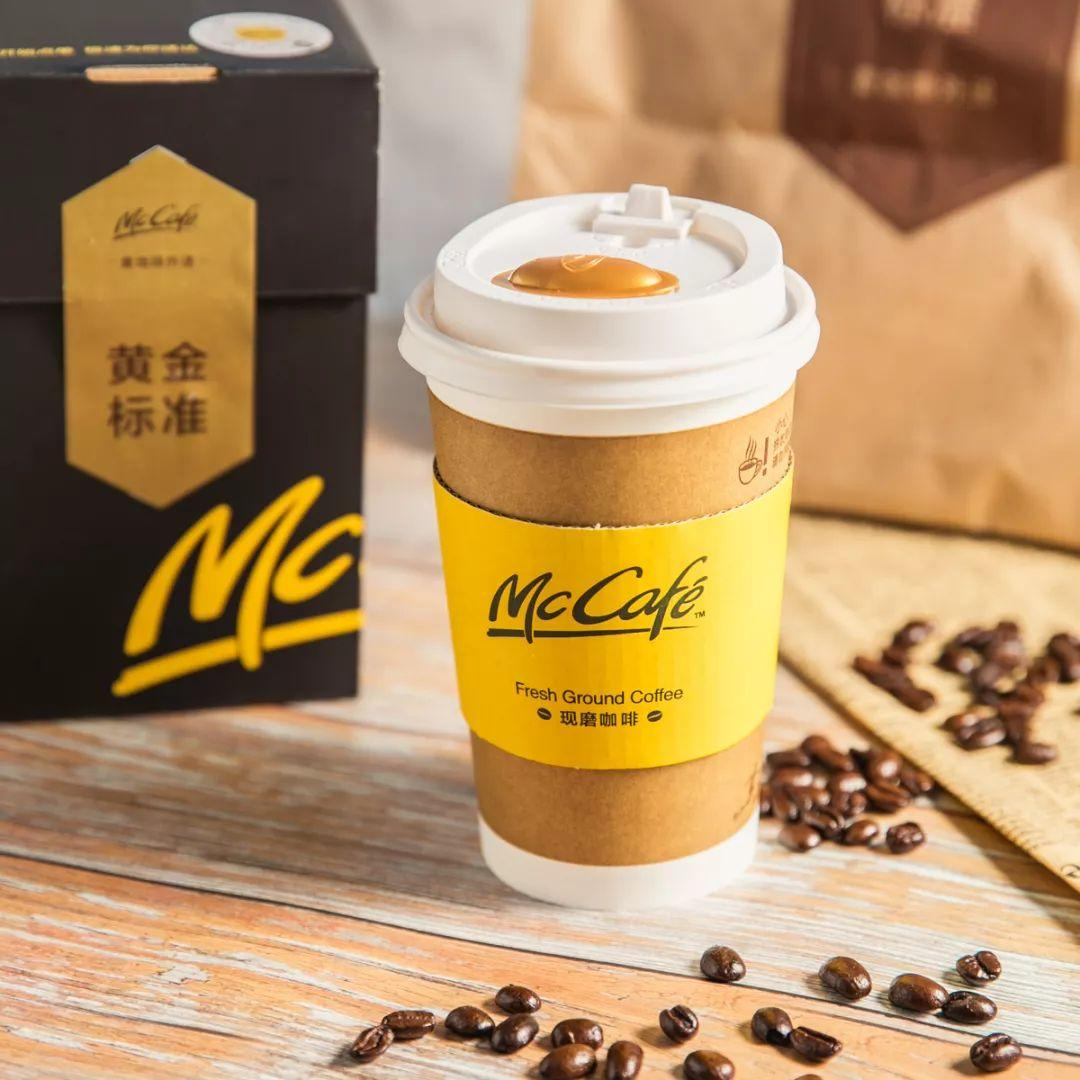 2020年十大热门品类:销量猛增600%,估值200亿....... 2020年十大热门品类:销量猛增600%,估值200亿.......