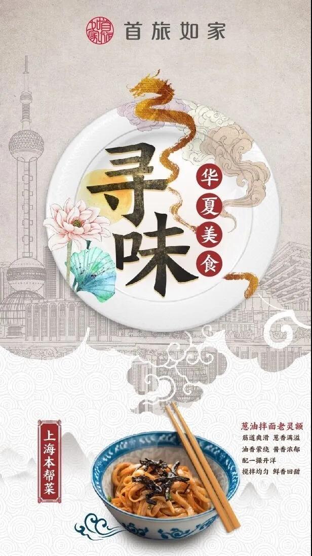 只需早起,就有一面之缘~ 只需早起,就有一面之缘~