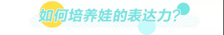 乐时光丨真愁呀!那是你没遇见这些神奇衣服 乐时光丨真愁呀!那是你没遇见这些神奇衣服