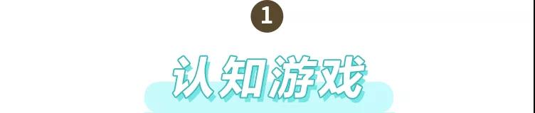 乐时光丨真愁呀!那是你没遇见这些神奇衣服 乐时光丨真愁呀!那是你没遇见这些神奇衣服