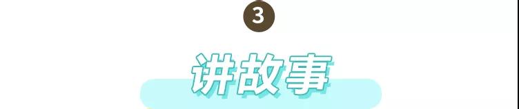 乐时光丨真愁呀!那是你没遇见这些神奇衣服 乐时光丨真愁呀!那是你没遇见这些神奇衣服