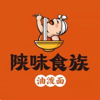 中國特許加盟展參展品牌-陜味食族油潑面