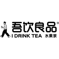 中国特许加盟展参展品牌-吾饮良品