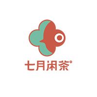 中國特許加盟展參展品牌-七月閑茶