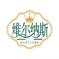 中国特许加盟展参展品牌-维尔纳斯