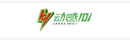 中國特許加盟展合作媒體-動感101
