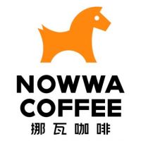 中國特許加盟展參展品牌-NOWWA挪瓦咖啡