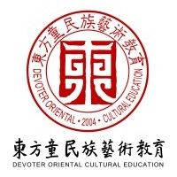 中国特许加盟展参展品牌-东方童