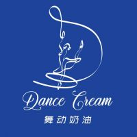 中国特许加盟展参展品牌-Dance cream舞动奶油