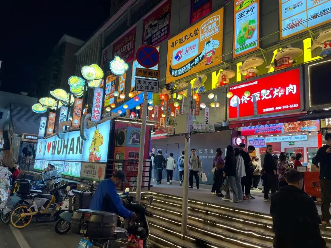 北京加盟展.jpg