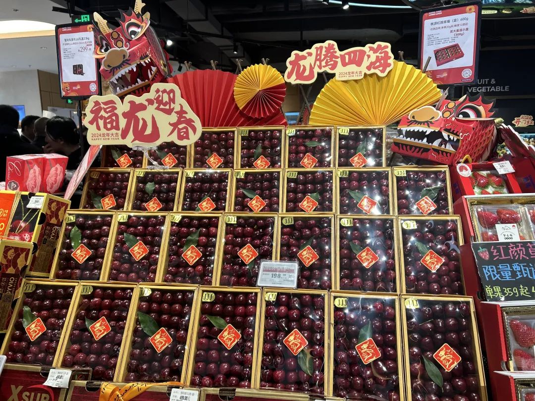 ccfa加盟展.jpg