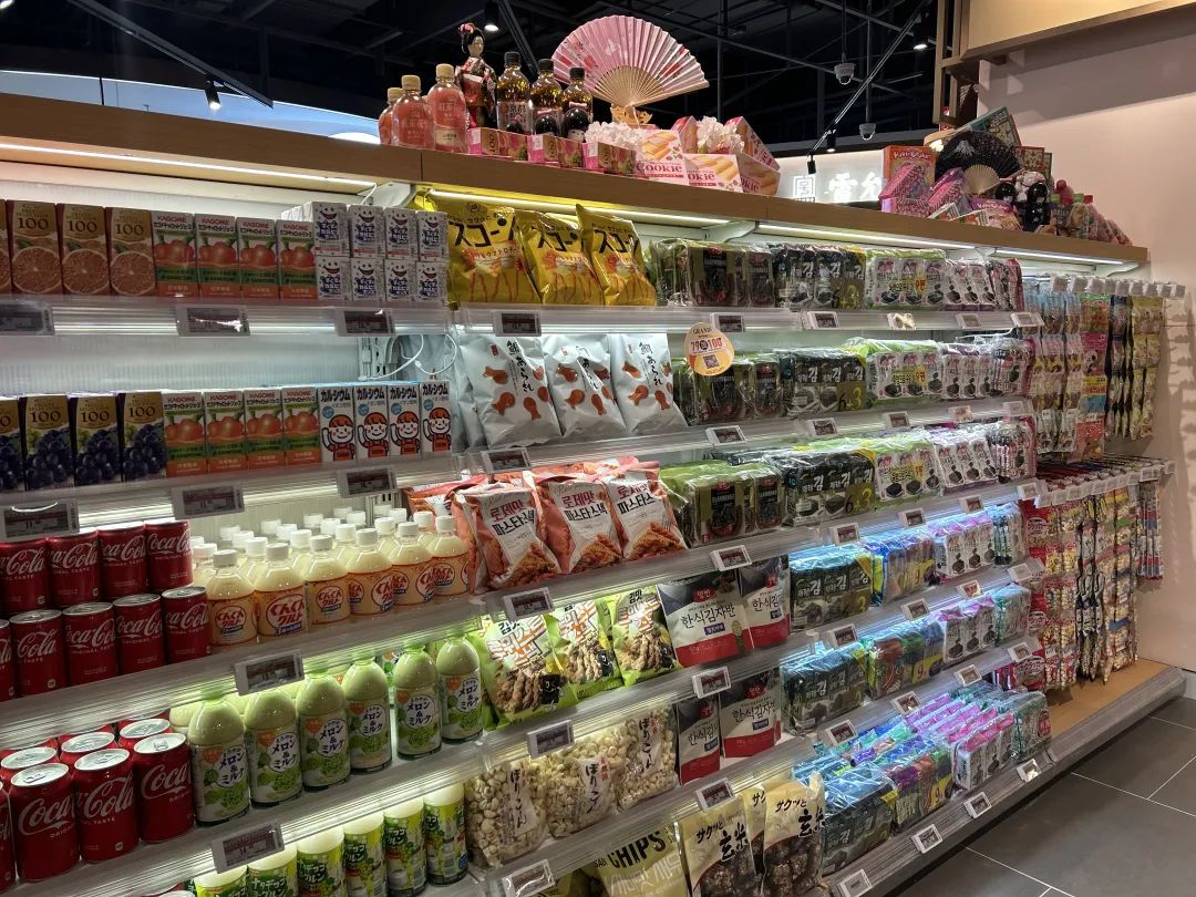 北京特许展.jpg