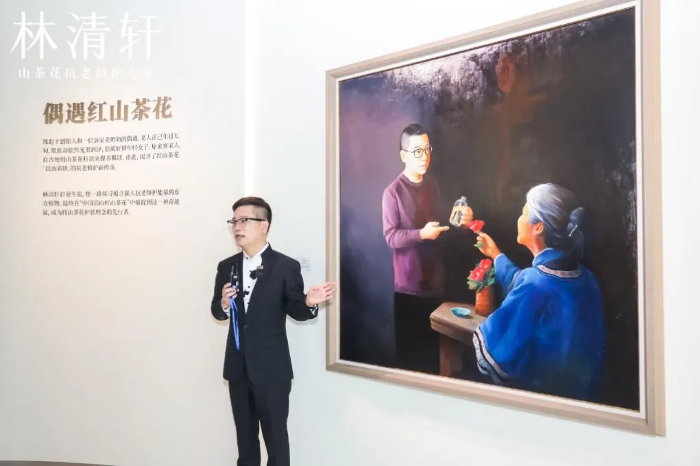 北京加盟展.jpg