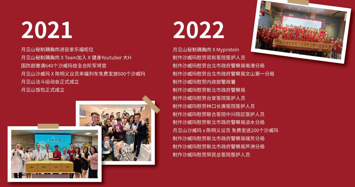 1752477096213.jpg