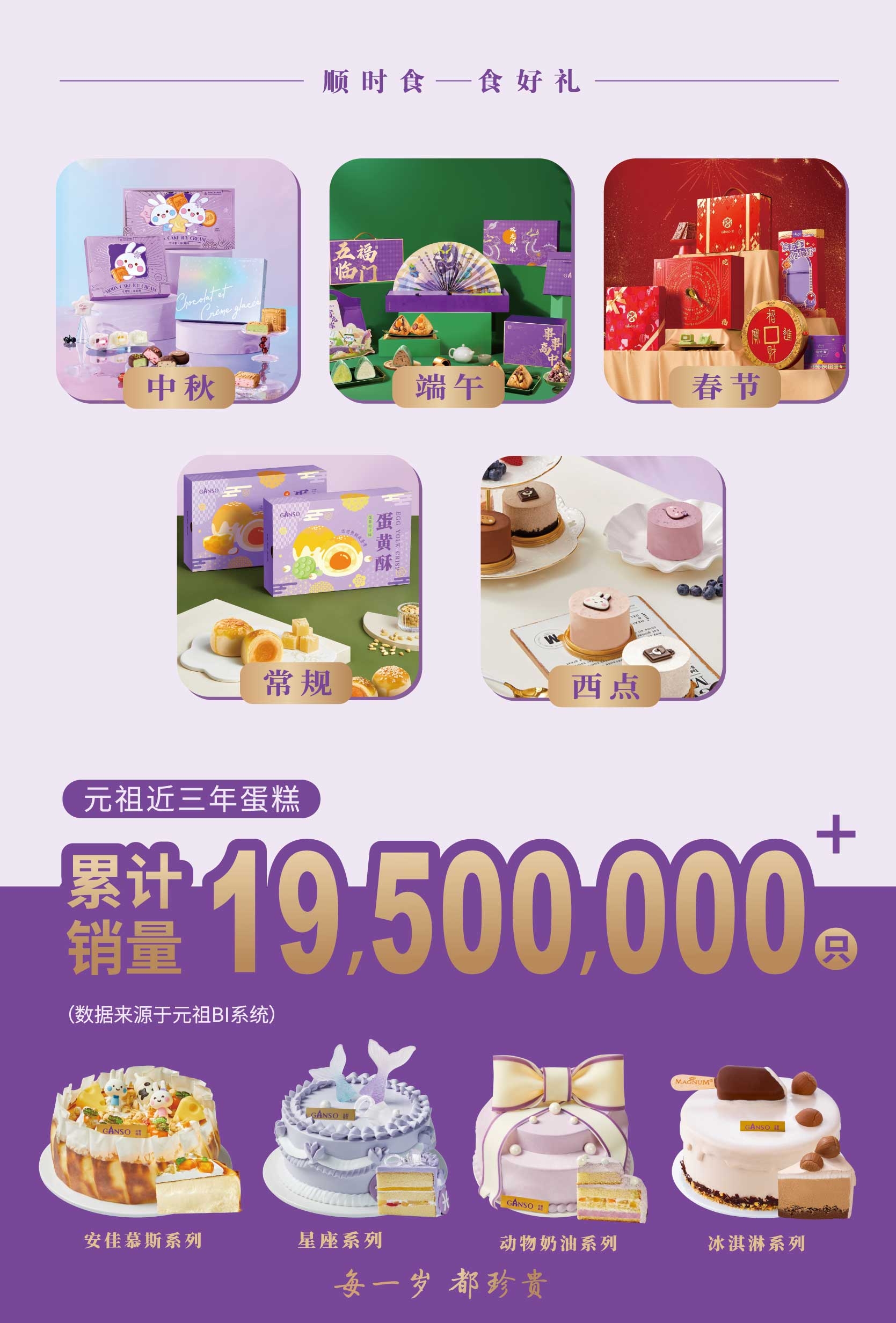 1752482282050_副本.jpg