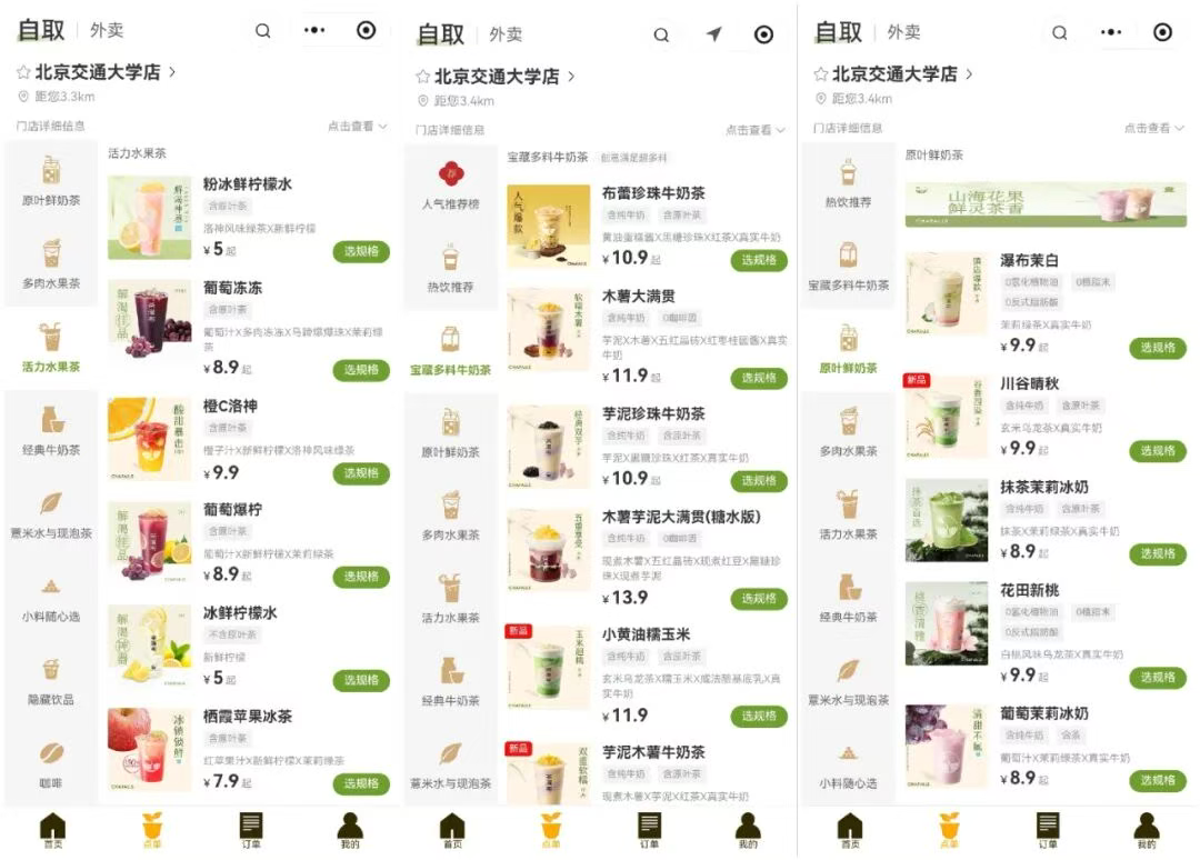 1761873651171522.jpg 1761873621251.jpg