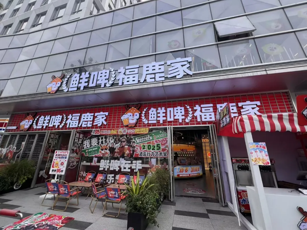 1764837567136507.jpg 1764837448829.jpg