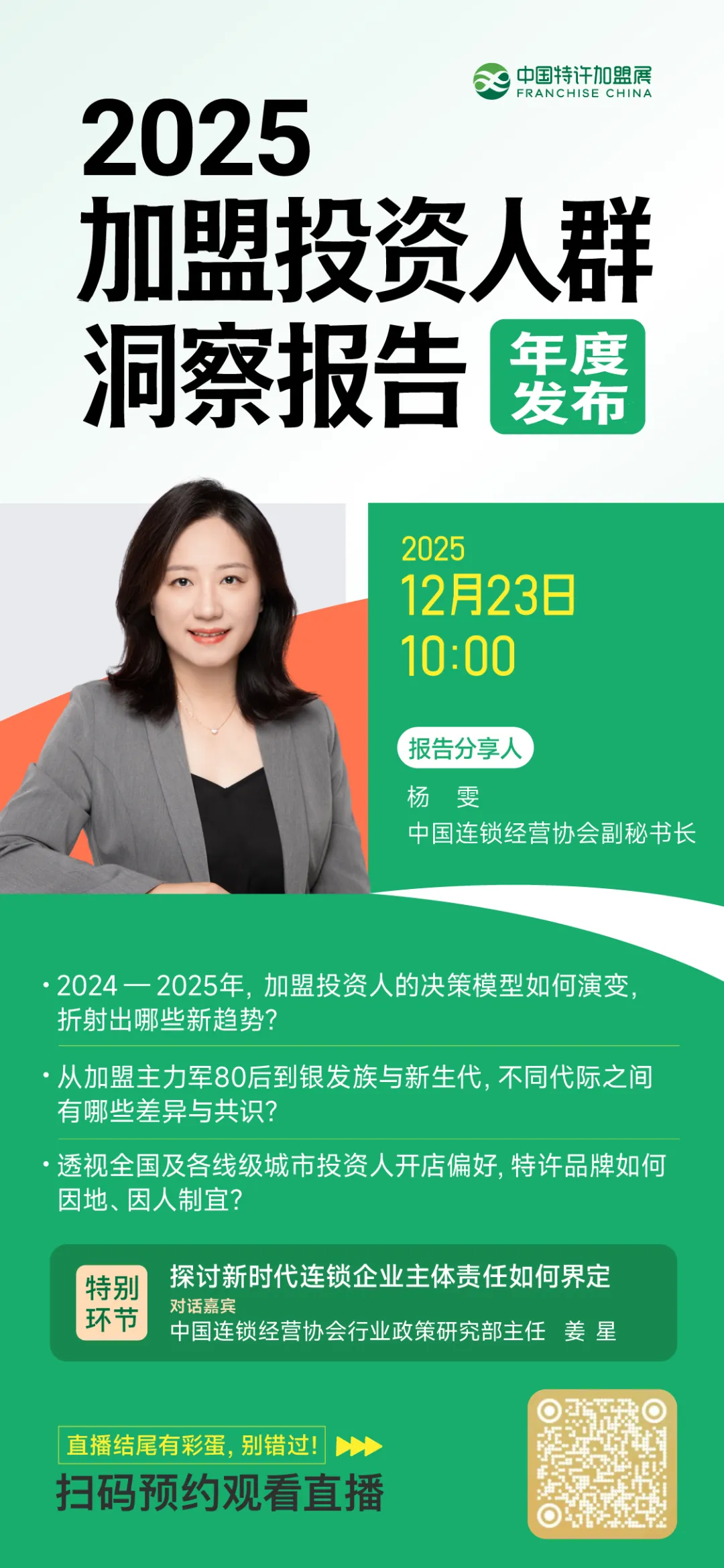 1766026781882019.jpg 1766026761096.jpg