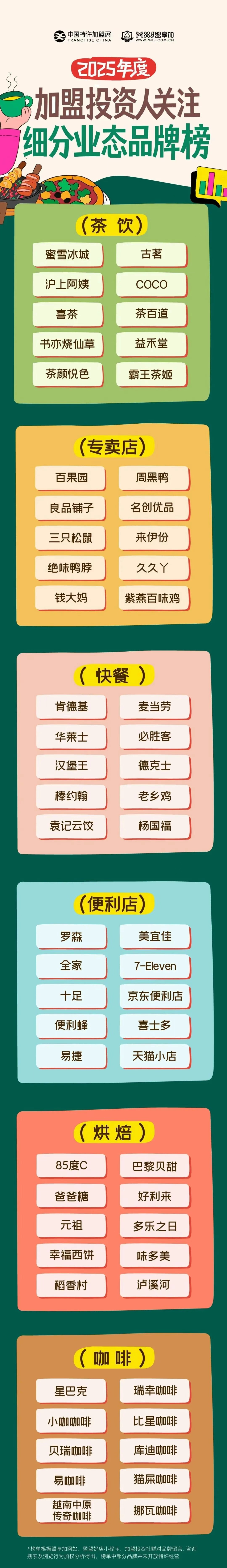 1767664469414323.jpg 1767664435870_副本.jpg