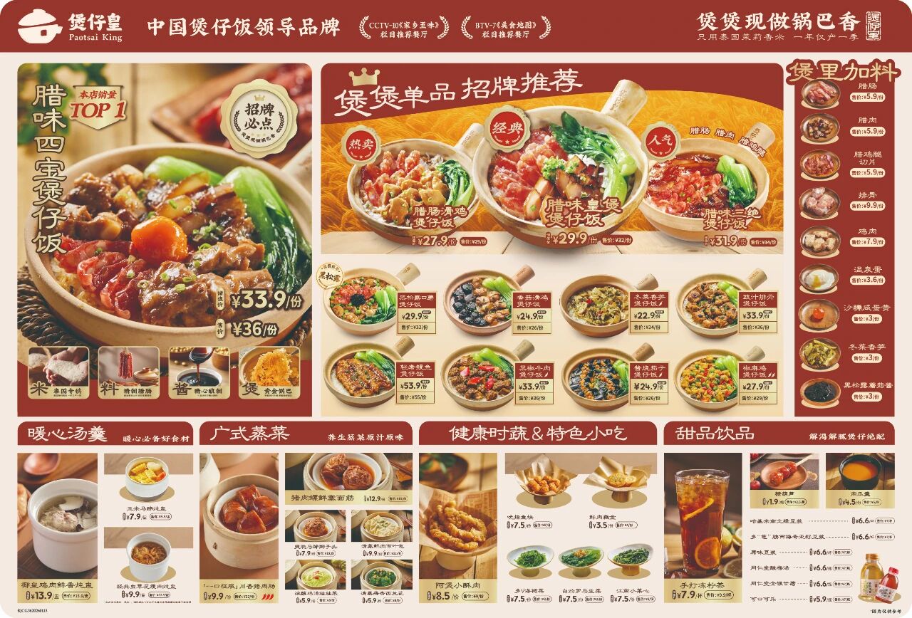 1773196347917031.jpg 1773196332186.jpg