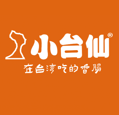 中国特许加盟展参展品牌-小台仙