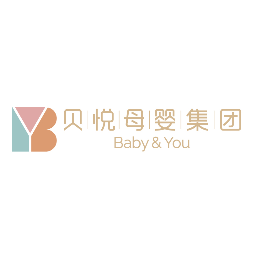 中國特許加盟展參展品牌-貝悅母嬰