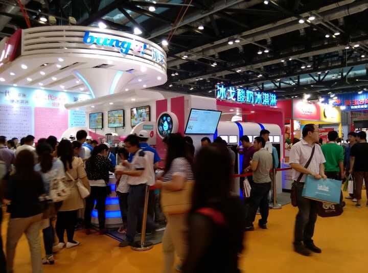 中国特许加盟展”bango酸奶冰淇淋秀”完美闭幕