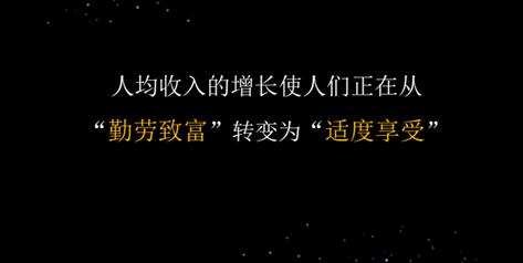 中国餐饮业第一份投融资报告：未来5-10至少出现50-150家的餐饮上市公司