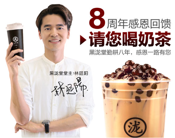 杭州甘丹餐饮管理有限公司亮相2017中国特许加盟展（北京站）