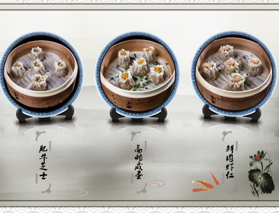 杭州巧燕坊餐饮管理有限公司亮相2017中国特许加盟展（北京站）