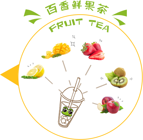 南京艾味塔餐饮管理有限公司亮相2017中国特许加盟展（北京站）