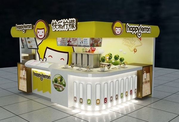 上海快乐柠檬餐饮管理有限公司亮相2017中国特许加盟展（北京站）