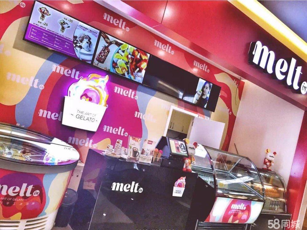 宁波茂町餐饮管理有限公司亮相2017中国特许加盟展（北京站）