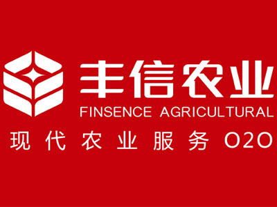 山东丰信农业服务连锁有限公司亮相2017中国特许加盟展（北京站）