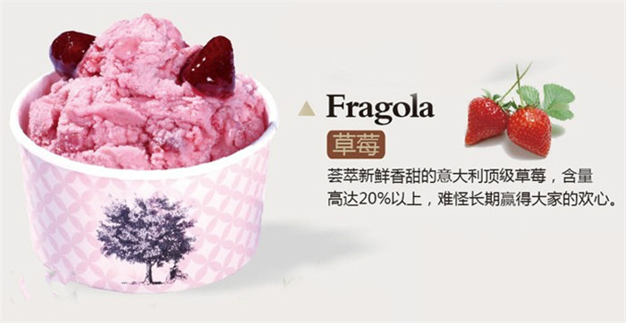 沈阳帝娜朵拉企业管理有限公司亮相2017中国特许加盟展（北京站）