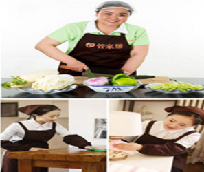 北京易盟天地信息技术股份有限公司亮相2017中国特许加盟展（广州站）