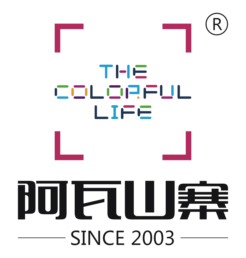 展商快报：阿瓦山寨亮相2017中国特许加盟展（武汉站）