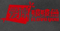 展商快报：爱辣啵啵鱼2017中国特许加盟展（武汉站）