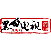 展商快报：黑白电视亮相2017中国特许加盟展（武汉站）