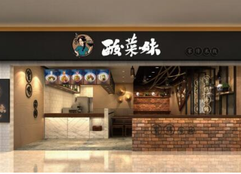 上海大鼓餐饮管理有限公司亮相2017中国特许加盟展（广州站）