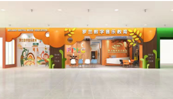 北京罗兰盛世音乐教育科技有限公司亮相2017中国特许加盟展（广州站）