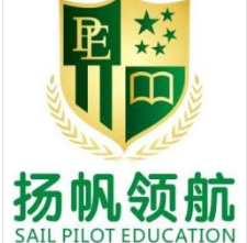 佛山市顺德区扬帆领航教育投资发展有限公司亮相2017中国特许加盟展（广州站）