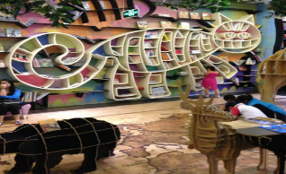 凡学(上海)教育科技有限公司亮相2017中国特许加盟展（广州站） 