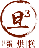展商快报：旦³亮相2018中国特许加盟展（武汉站）