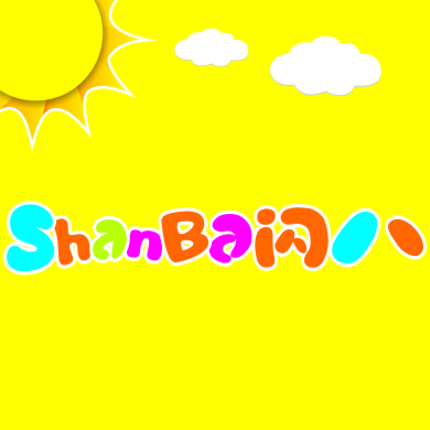 展商快报：闪八亮相2018中国特许加盟展（武汉站）