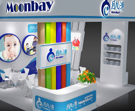 北京月儿湾教育咨询有限公司亮相2017中国特许加盟展（广州站） 